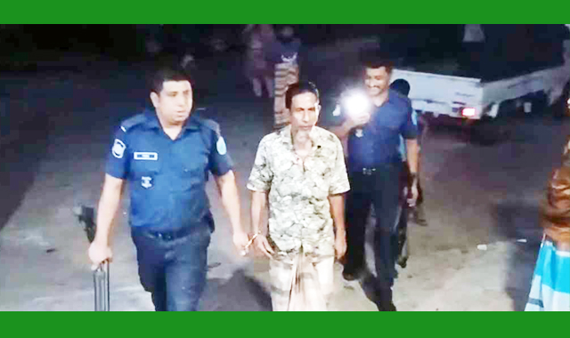 শিশুকে ৫০ টাকার প্রলোভন দেখিয়ে যৌন নিপীড়নের চেষ্টার অভিযোগে