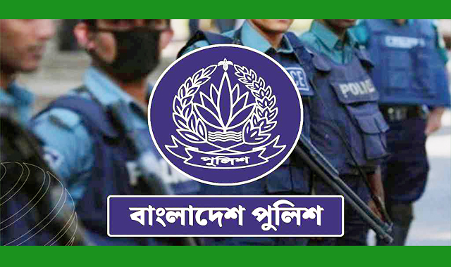 দেশের সাত জেলায় নতুন পুলিশ সুপার নিয়োগ