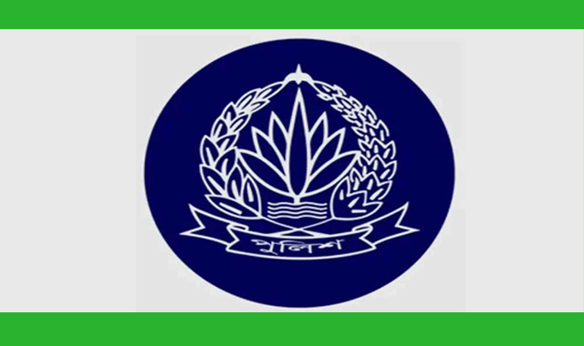 ডিআইজি ও পুলিশ সুপার পদমর্যাদার ৩৪ কর্মকর্তাকে বদলি