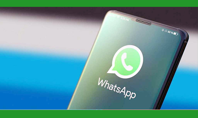 বাজারে নতুন উন্মাদনা সৃষ্টি করেছে গুগল