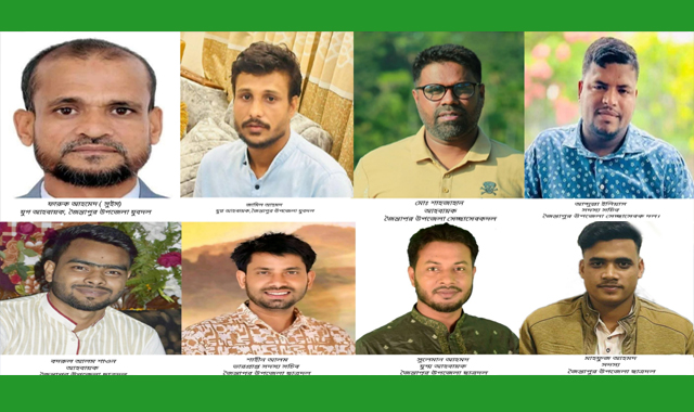 সংঘর্ষের ঘটনায় যুবদল' ছাত্রদল, স্বেচ্ছাসেবকদলের ৮ নেতার বিরুদ্ধে থানায় অভিযোগ