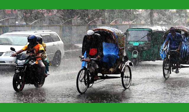 ভারী থেকে ভারী বর্ষণের পূর্বাভাস