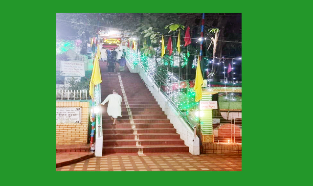 শাহপরাণ (রহ.) মাজার শরীফের উরুস মাহফিল সম্পন্ন
