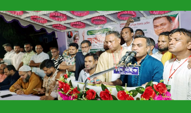 যুবদলকে শক্তিশালী করতে তৃণমূলের ভূমিকা অপরিসীম: অ্যাড মোমিন