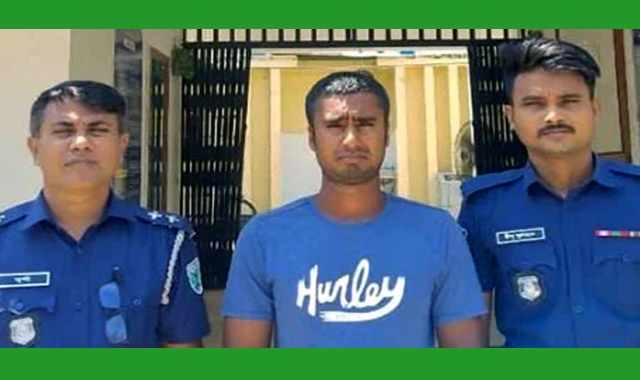হাঁস মারা যাওয়াকে কেন্দ্র করে বিরোধের জের নিহত ,হত্যাকান্ডের মূল আসামি গ্রেফতার