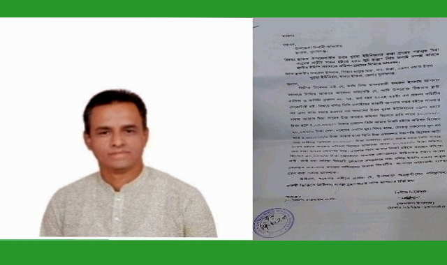 ছাতকে প্রকল্পের টাকা থেকে কমিশন নেওয়ার অ ভি যোগ এক ইউপি সদস্য বি রু দ্ধে