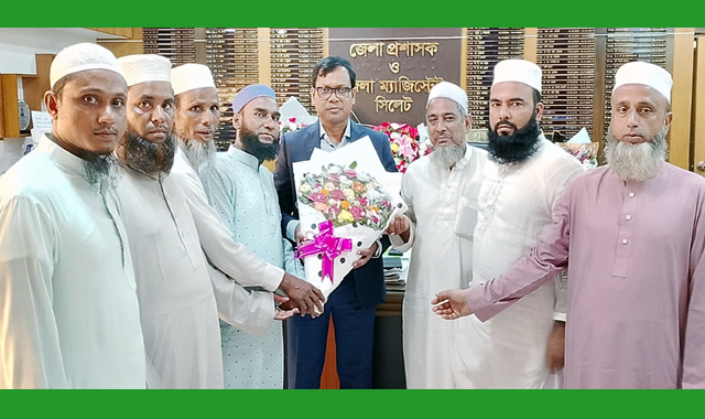 সিলেটের জেলা প্রশাসকের সাথে মউশিক শিক্ষক কল্যাণ পরিষদ সিলেট বিভাগ ও জেলা কমিটির স্বাক্ষাৎ