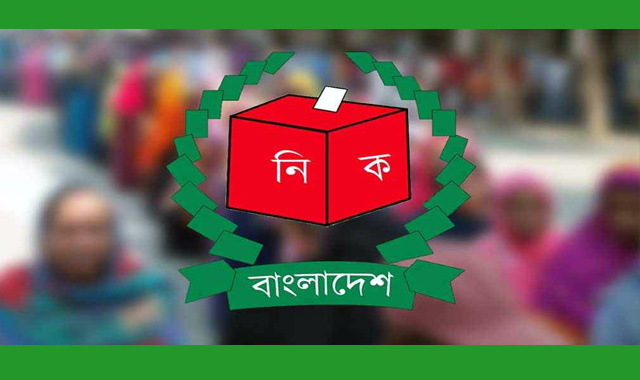 প্রচারে পোস্টার ব্যবহারসহ বেশ কিছু বিষয়ে নিষেধাজ্ঞা