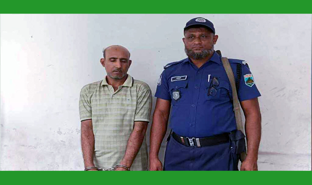 পুলিশ পরিচয়ে বিকাশ কর্মীকে অপহরণ অত:পর