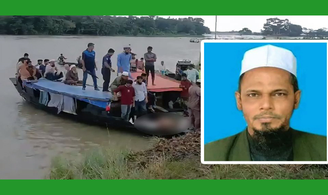 সম্ভাব্য এমপি প্রার্থীর লাশ তিন দিন পর সুরমা নদী থেকে উদ্ধার