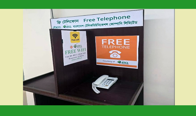 ওসমানী আন্তর্জাতিক বিমানবন্দরে যাত্রীসেবায় নতুন মাত্রা যোগ হলো