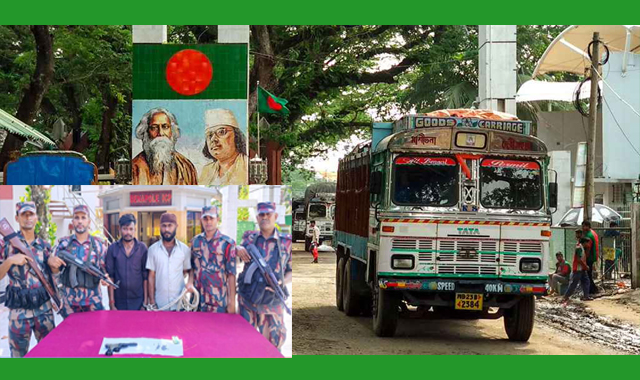 ভারতীয় কাঁচামরিচবাহী একটি ট্রাক থেকে পিস্তল ও ৯৩ পিস এয়ারগুলি উদ্ধার