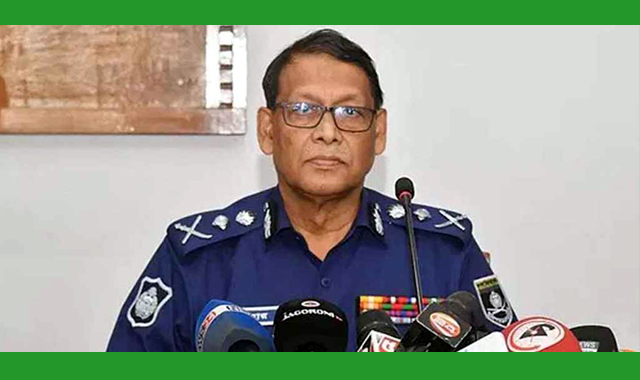 পুলিশের জন্য আগামী জাতীয় সংসদ নির্বাচন ঐতিহাসিক এক পরীক্ষা হতে যাচ্ছে আইজিপি
