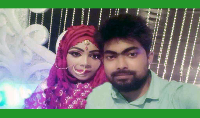 পরকীয়া প্রেমের জেরে এক প্রবাসীকে কুপিয়ে হত্যার অভিযোগ