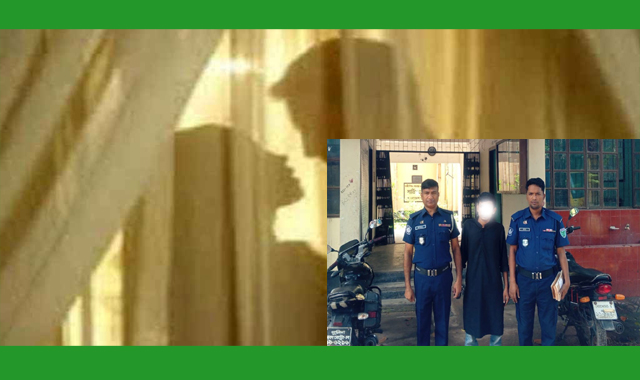 বিয়ের প্রলোভনে প্রবাসীর স্ত্রীকে ধর্ষণের অভিযোগে সেই চিকিৎসককে গ্রেপ্তার