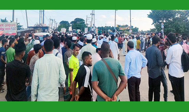 মাওলানা মুশতাক হত্যার প্রতিবাদে সুনামগঞ্জে সড়ক অবরোধ