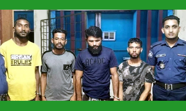 রাংপানি এলাকায় দুই পর্যটককে চাকুর ভয় দেখিয়ে ডাকাতির,আটক চারজন