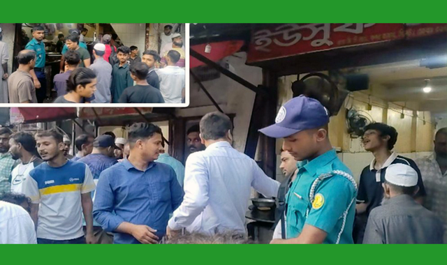 নগরীর বন্দরবাজার এলাকায় ভোক্তা অধিকারের অভিযান