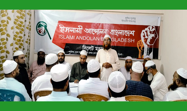 পিআর পদ্ধতিতে নির্বাচন, না হয় গণআন্দোলন: ডা. রিয়াজুল ইসলাম রিয়াজ