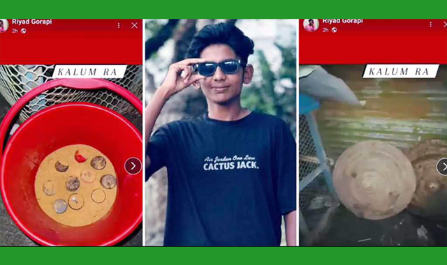 ফেসবুকের স্টোরিতে হাতবোমা ও দেশীয় অস্ত্রের ভিডিও আপলোড করেন রিয়াদ অত:পর