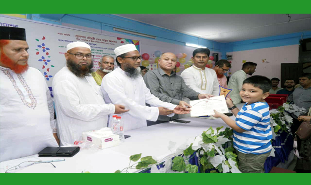 কোমলমতি শিক্ষার্থীদেরকে মোবাইল নামক ডিভাইস থেকে দূরে রাখবেন-প্রফেসর চৌধুরী