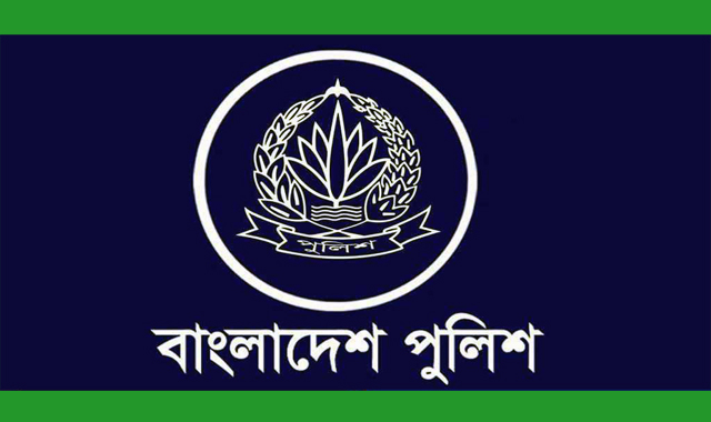 ৫৯ জন কর্মকর্তাকে অতিরিক্ত পুলিশ সুপার পদে পদোন্নতি