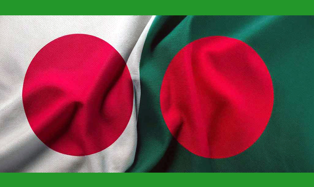 জাপানে যেতে ইচ্ছুকদের জন্য বড় সুখবর