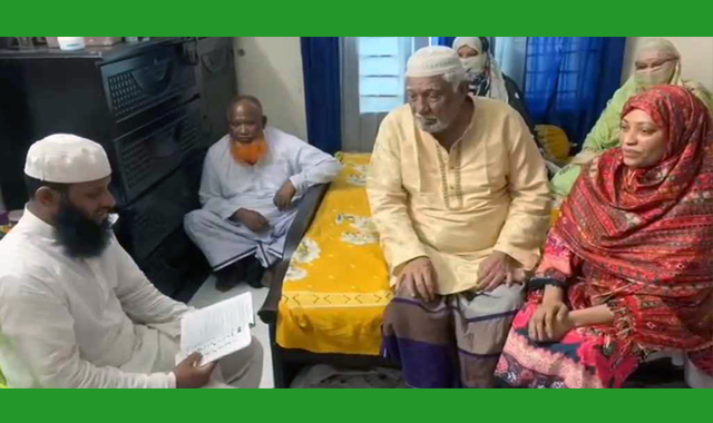 আবারও বিয়ে করে আলোচনায় এসেছে