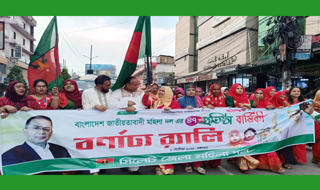 তারেক রহমানের নেতৃত্বে বাংলাদেশ আবারও সঠিক পথে ফিরবে : এমরান চৌধুরী