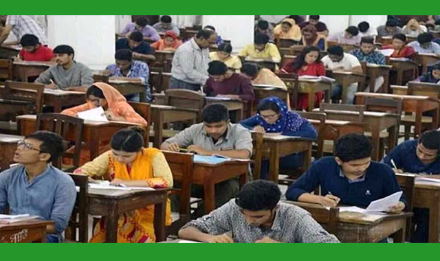 ৪৯তম বিসিএস পরীক্ষার সময়সূচি প্রকাশ