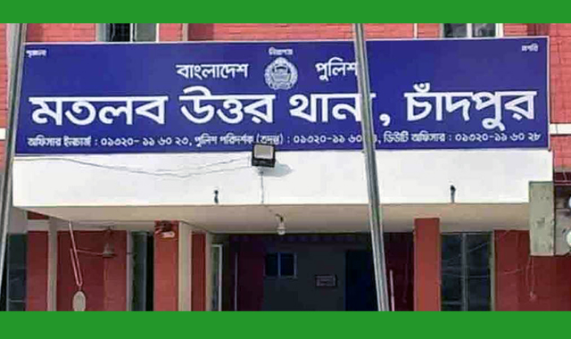 একই পরিবারের তিনজনকে কুপিয়ে আহতের অভিযোগ