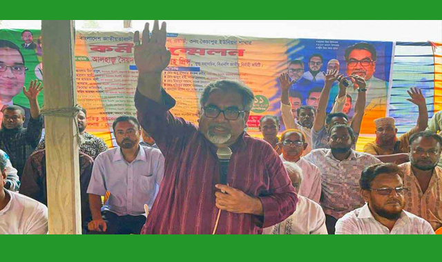নির্বাচনে ছাত্রদল প্যানেলের নির্বাচন বর্জন করা নিয়ে প্রতিক্রিয়া জানিয়েছেন-প্রিন্স
