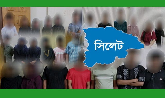 মহানগরীর বিভিন্ন আবাসিক হোটেল ও রিসোর্টে অনৈতিক কর্মকাণ্ড বেড়ে চলেছে- তরুণ-তরুণী