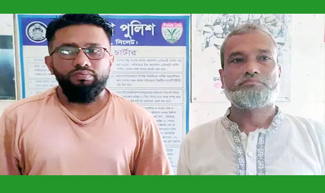 লুনার গাড়ীতে হামলা ও ভাঙচুর তিন মামলার ফেরারি আসামি গ্রে ফ তা র