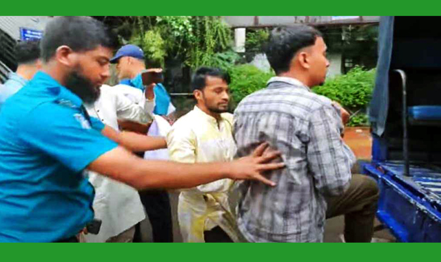 নিষিদ্ধ আওয়ামী লীগ ও এর অঙ্গসংগঠনের ১২ সদস্যকে গ্রেপ্তার