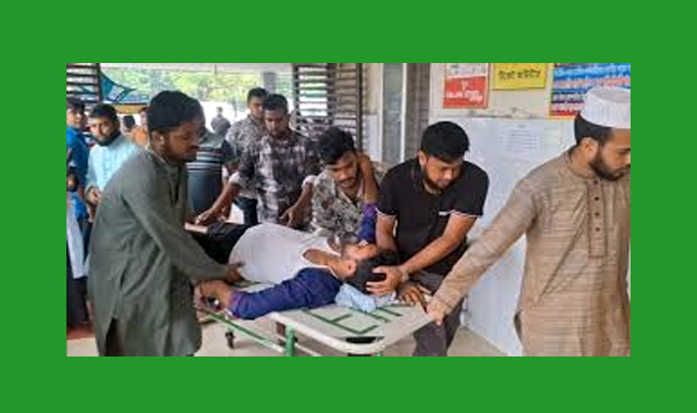 ছাত্রদল ও ইসলামী ছাত্রশিবিরের মধ্যে রক্তক্ষয়ী সংঘর্ষ
