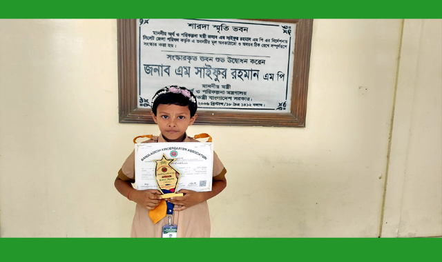 রেবতি মোদকের কৃতিত্বে উচ্ছ্বসিত পরিবার