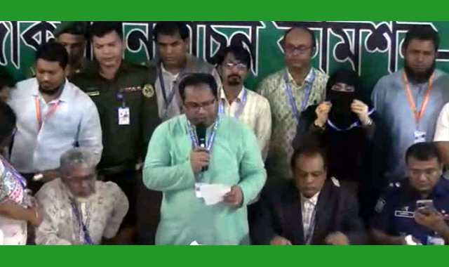 জাকসু নির্বাচনের ফল ঘোষণা শুরু