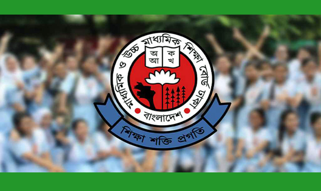 অক্টোবরের মাঝামাঝি এইচএসসি ও সমমান পরীক্ষার ফল প্রকাশ সম্ভব হবে