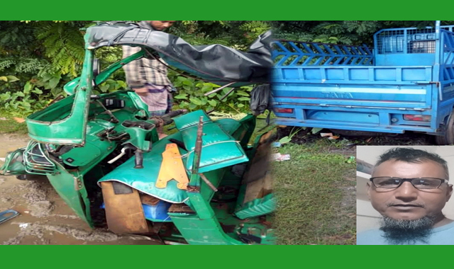 বিশ্বনাথে পিকআপ ও সিএনজিচারিত অটোরিক্সার মুখোমুখী সংঘর্ষে নিহত ১
