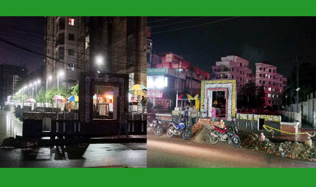 উপশহর ওয়াকওয়ে: বিদ্যুৎ না থাকায় জমে উঠছে মাদকসেবীদের আড্ডা,পুলিশের অভিযান