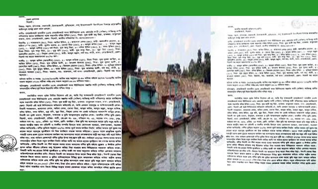 গোয়াইনঘাটে বালু খেকোদের বিরুদ্ধে জেলা প্রশাসকসহ পাঁছ দপ্তরে ১২ জনের নামে অভিযোগ