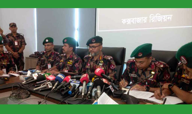 আরাকান আর্মি বাংলাদেশ সীমান্তে মাদক পাচারে সরাসরি জড়িত-বিজিবি