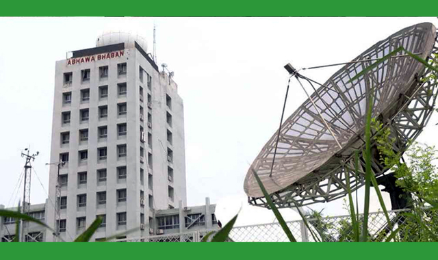 বৃষ্টি আগামী পাঁচদিন অব্যাহত থাকতে পারে
