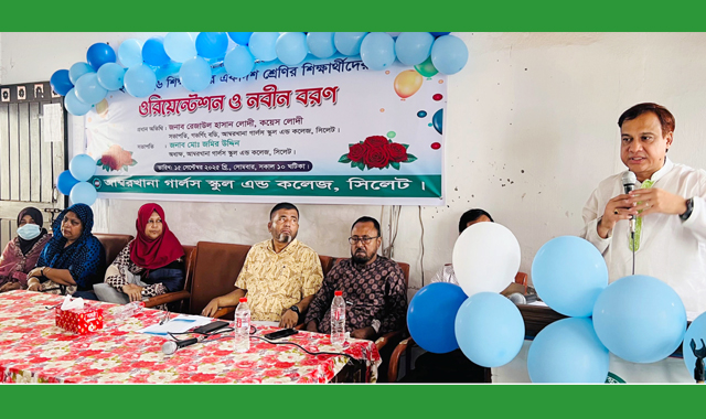 কলেজ জীবন নৈতিকতা, দায়িত্ববোধ, শৃঙ্খলা এবং নেতৃত্বগুণ গড়ে তোলার শ্রেষ্ঠ সময় -কয়েস লোদী