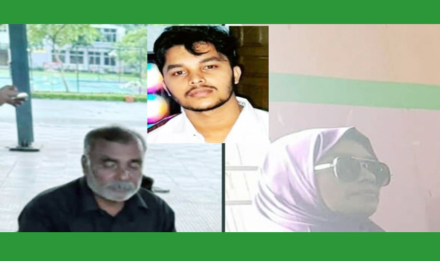 ছেলেকে ছুরিকাঘাতে হত্যার ঘটনায় অভিযুক্ত বাবা গ্রেপ্তার