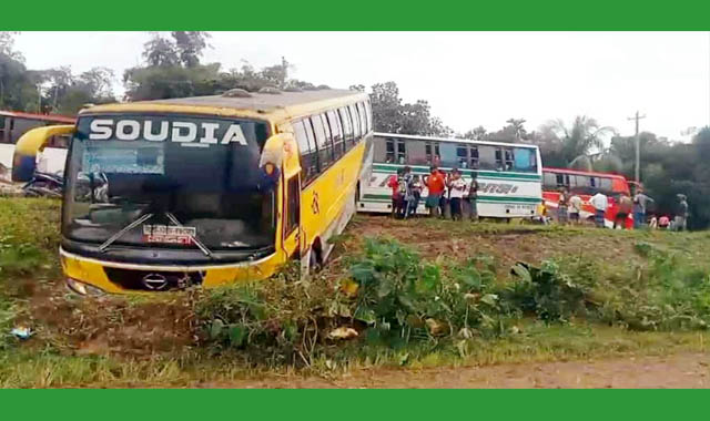 যাত্রীবাহী বাসচাপায় মা-ছেলেসহ পৃথক সড়ক দূর্ঘটনার ৪ জন নিহত