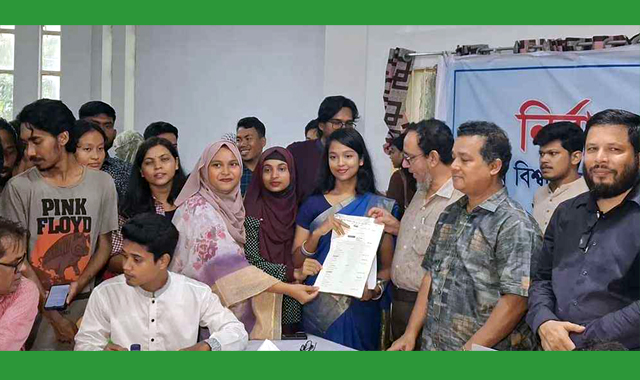 চাকসু ও হল সংসদ নির্বাচনের সময়সীমা বাড়ানো হয়েছে