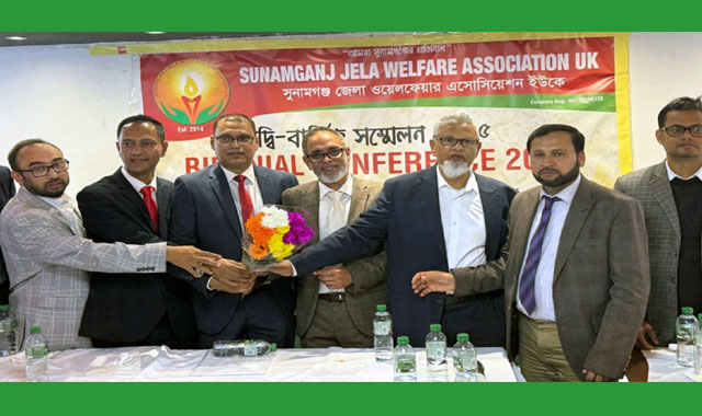 সুনামগঞ্জ জেলা ওয়েলফেয়ার এসোসিয়েশন ইউকে’র সভাপতি হাবিবুর