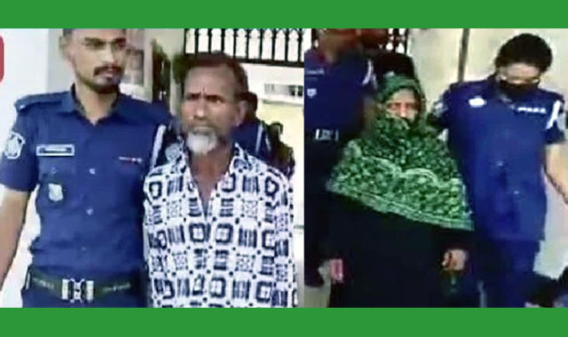 জমিজমা সংক্রান্ত বিরোধের জেরে হত্যাকাণ্ডের প্রধান আসামি গ্রেফতার